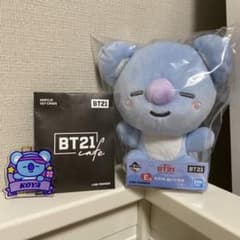 BT21 KOYA 一番くじ グッズのサムネイル