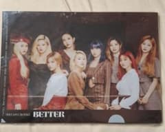 TWICE BETTER クリアファイルセットのサムネイル