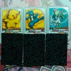 ポケモンガオーレディスク　ピカチュウ＆ルカリオ＆キルリアのサムネイル