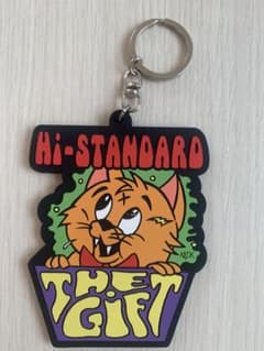 Hi-STANDARD THE GIFT ラバーキーホルダーのサムネイル