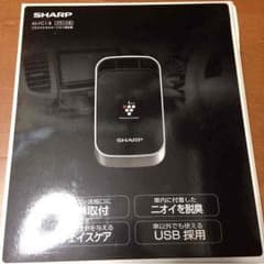 値下げ！プラズマクラスターのサムネイル