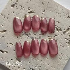 m83947424637_1.jpg?1732531224