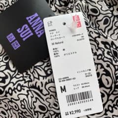 『ANNA SUI』とUNIQLOのコラボ　最終価格です。のサムネイル