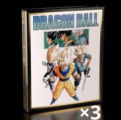 ドラゴンボールスーパーダイバーズ 9ポケットバインダーセット×3