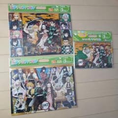 鬼滅の刃 パズル 3個セットのサムネイル