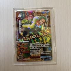 貴重】 ミラバト ゾロ プロモ 懸賞金 ワンピース ミラクルバトル