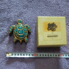 HONU  小物入れのサムネイル