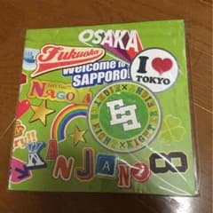 関ジャニ∞ パンフのサムネイル