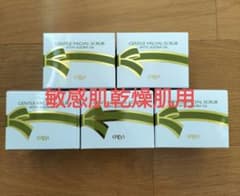 エリナ ERINA スクラブ 洗顔 敏感肌乾燥肌用 5個 - メルカリ