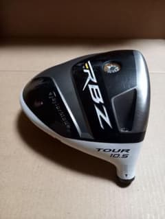 テーラーメイドRBZステージ2ツアー10.5°ヘッドのみのサムネイル