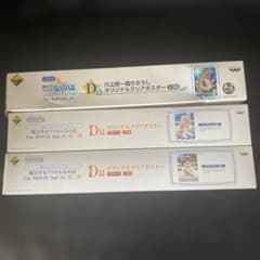 이치 반 쿠지 마법 소녀 리리컬 나노하 D 상 오리지널 클리어 포스터 3 세트