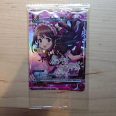 島村卯月 ユニオンアリーナ iwsf 入場特典のサムネイル