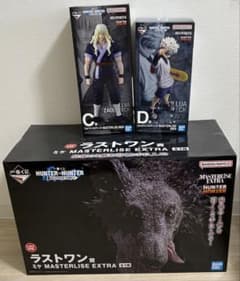 HUNTER×HUNTER 一番くじ ラストワン ミケ キルア シルバ おまけ付