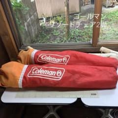 26060901 Coleman アウトドアチェア 2脚セット 収納ケース付き 26060901 Coleman アウトドアチェア 2脚セット 収納ケース付き - メルカリ