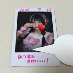 恋春ねね チェキ コメあり - メルカリ