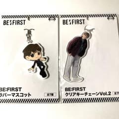 BE:FIRST ラバーマスコット クリアキーチェーン LEO 2点セット - メルカリ