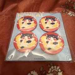 崩壊スターレイル スタレ タオバオ特典 キメラ ひねくれ者