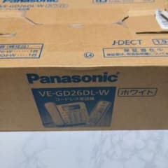 新品未使用未開封　パナソニックコードレス電話機VE-GD26DL-W 送料込❣のサムネイル