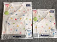 ミキハウス 新生児肌着 短肌着のサムネイル