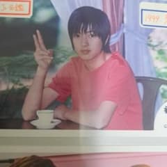山下智久公式写真のサムネイル