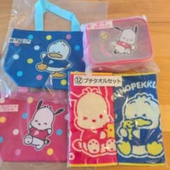 ポチャッコポーチポチャッコ ペックルミニトート　プチタオルセットサンリオ当りくじのサムネイル