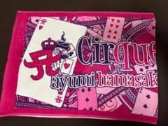 浜崎あゆみ スポーツタオル グッズ
