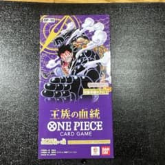 未開封テープ付】 王族の血統 1BOX - メルカリ
