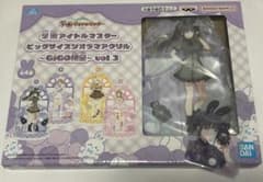 学園アイドルマスター ビッグサイズジオラマアクリル　vol.3 雨夜燕
