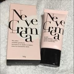 プルーストクリーム 30g ネーヴェクレマのサムネイル