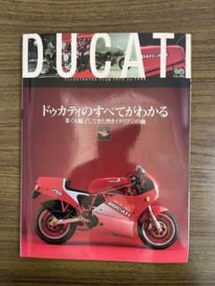 Riders club ドゥカティ特集のサムネイル