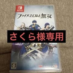 ファイアーエムブレム無双のサムネイル