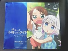 小林さんちのメイドラゴン　2周目入場者プレゼント　カンナ　才川のサムネイル