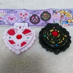 セーラームーン ミラーのサムネイル