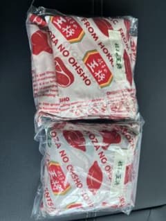 王将　エコバッグ　大小セット✖️2のサムネイル