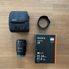 Sony FE 24mm F1.4 GMのサムネイル