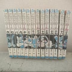 ドラゴンボール DRAGON BALL 計14冊セット 鳥山明 旧装版 単行本