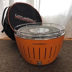ロータスグリル　オレンジ　ハーフェレ　LOTUS GRILLのサムネイル