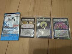一番くじ HUNTER×HUNTER K賞 呪文カードのサムネイル