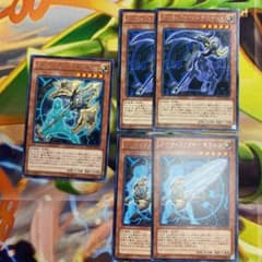 遊戯王OCG アーティファクト－デスサイズ 2枚 おまけ付きのサムネイル