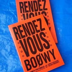 Tomohiro Kigure様専用　BOOWY　写真集　RENDEZ-VOUSのサムネイル