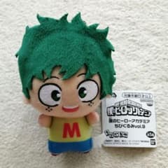僕のヒーローアカデミア ちびぐるみvol.9の入手方法まとめ – キャラホビ