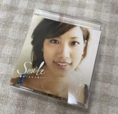 「Smile～君は一人じゃない～」 しおりのサムネイル