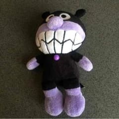 Peroさん専用のサムネイル