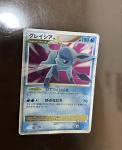 グレイシア Lv.X グレイシア LV.X ポケモンカード - メルカリ
