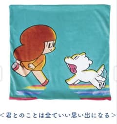 マムアンちゃん クッションカバーのサムネイル