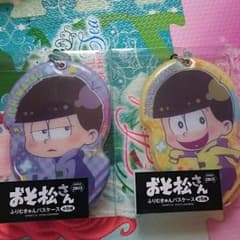 おそ松さん ふりむきゅんパスケースのサムネイル