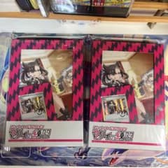 出*ん様 新品未開封マリィの練習 2セット - メルカリ