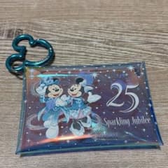 ディズニーシー25周年 スパークリングジュビリー スーベニア