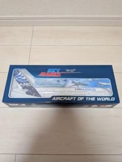 超メルカリ市限定価格 SKY MARKS A380 航空機モデル 1/200 超メルカリ市限定価格 SKY MARKS A380 航空機モデル 1/200 - メルカリ