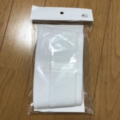 産後骨盤ベルト M-Lのサムネイル
